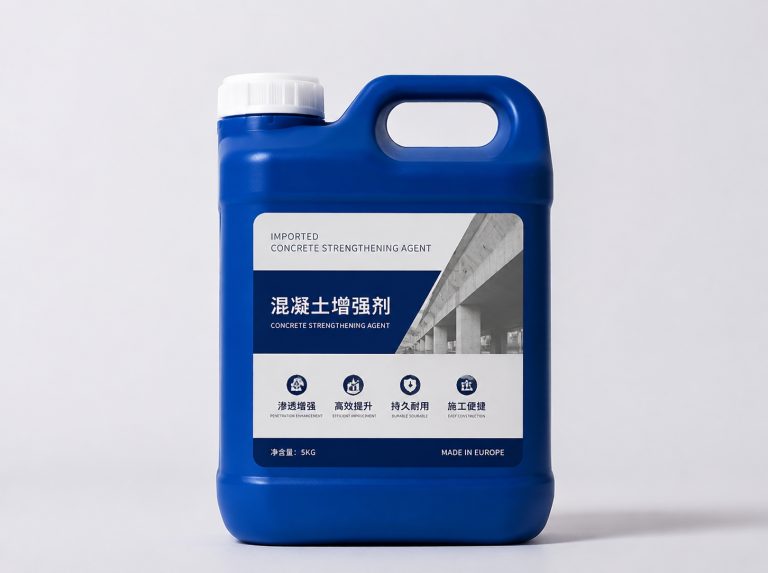广元卡妙双组份混凝土增强剂